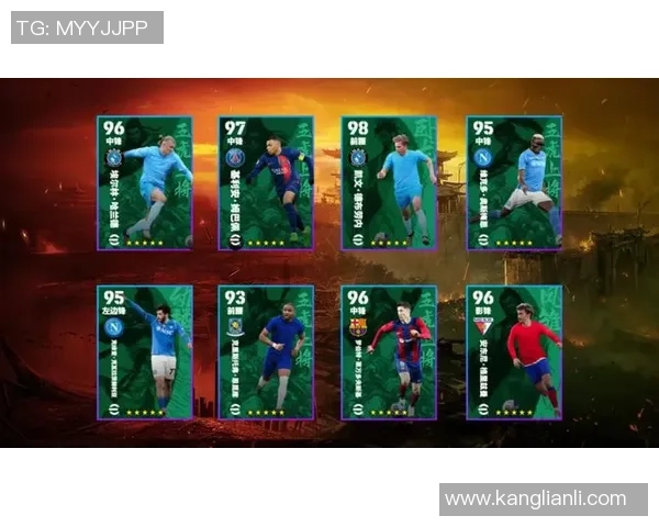 伦敦足球传奇球星卡珍藏版亮相 细数历史经典瞬间