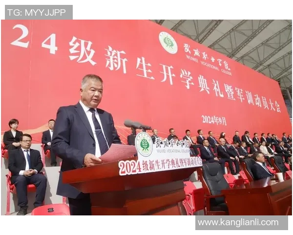 绵阳足球球星崛起记：从草根到职业的奋斗与梦想