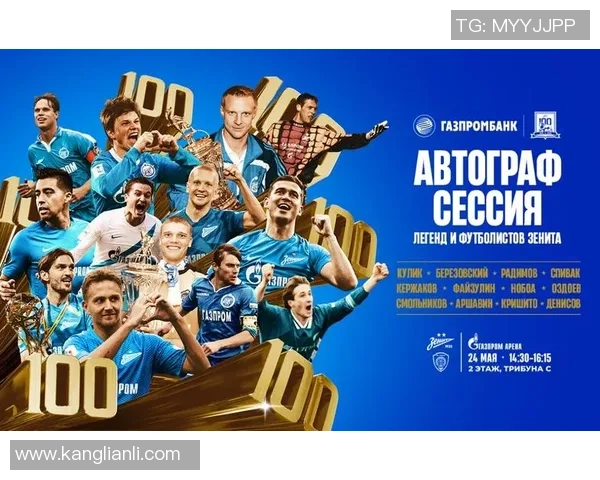 足球传奇球星格子画艺术展现从球场到画布的跨界魅力