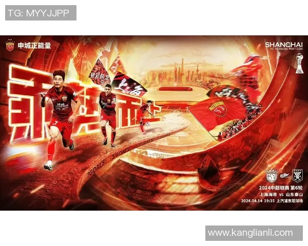 足球野球场上穿球星球衣的魅力与文化影响探索 足球野球场上穿球星球衣的魅力与文化影响探索