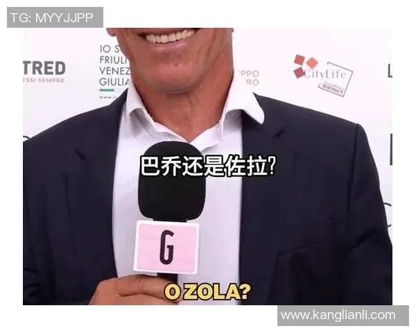 不服就干 足球场上那些敢于挑战一切的球星们 不服就干 足球场上那些敢于挑战一切的球星们