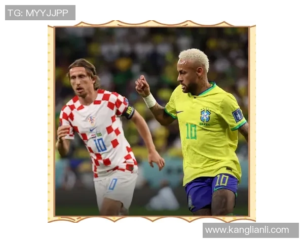 克罗地亚足球明星：从超级新星到世界级球员的崛起之路