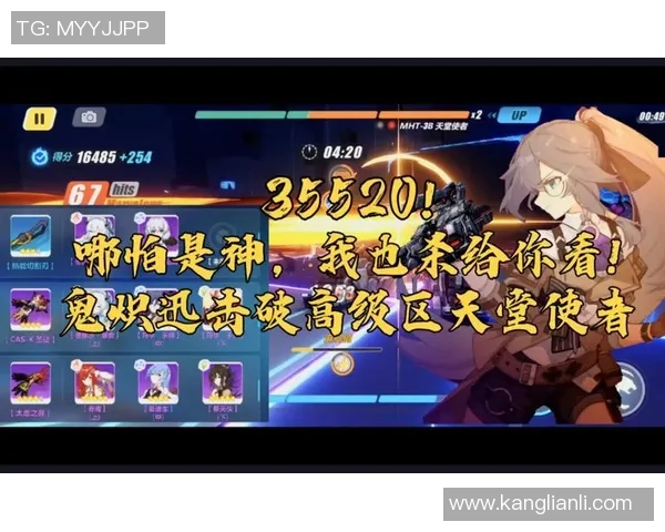 足球巨星们的赌牌风波揭秘：金钱、荣耀与失控背后的真相