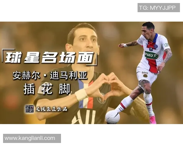 球星知道天下足球揭秘足坛巨星背后的故事与传奇人生