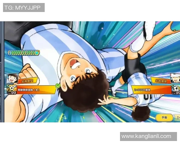 足球小将点亮球星梦想少年崛起成就传奇之路