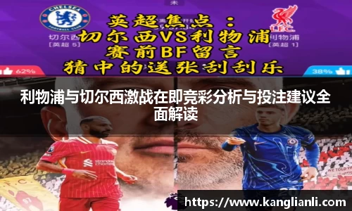 雷竞技RAYBET官网