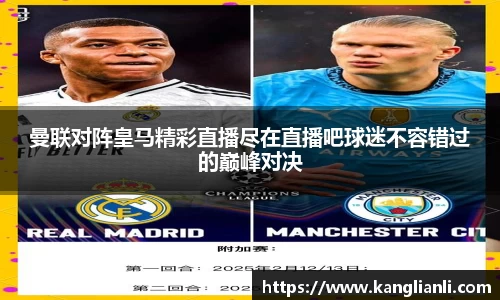 RAYBET官方网站