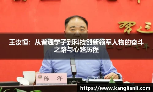 雷竞技RAYBET官方平台