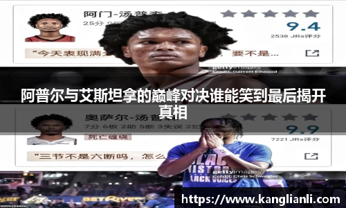 雷竞技RAYBET官网
