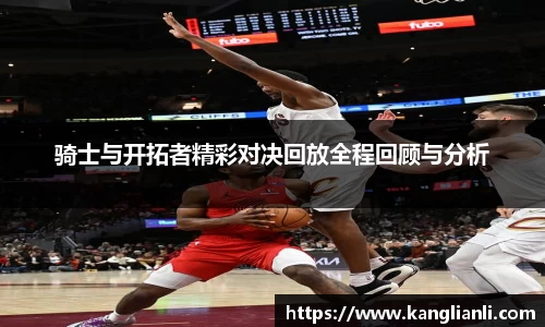 雷竞技RAYBET官网
