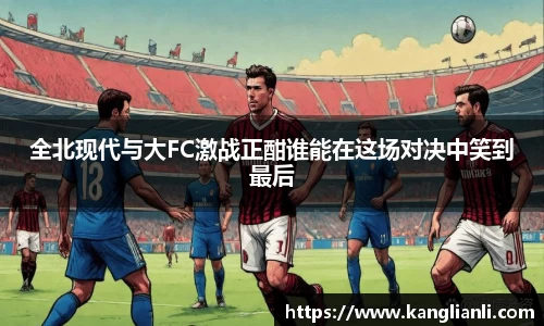 雷竞技RAYBET官方网站