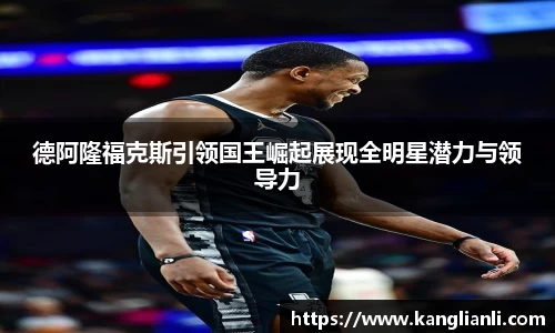 雷竞技RAYBET官方网站